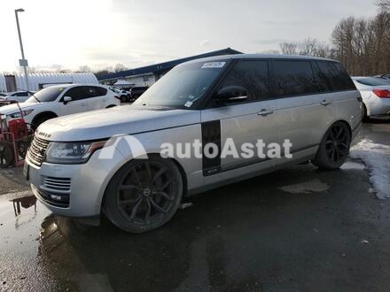 2014 Land Rover #1