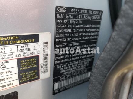 2014 Land Rover #13