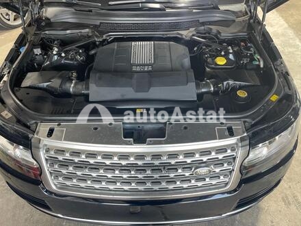 2014 Land Rover #7