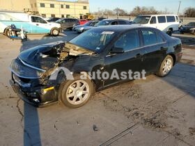 AutoAstat фото 1
