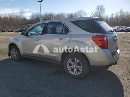2013 Chevrolet #2