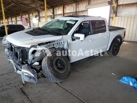 2021 Ford F-150 #46291325