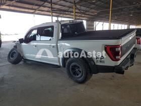 2021 Ford F-150 #2