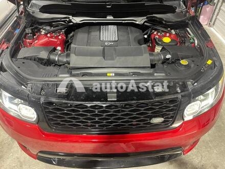 2016 Land Rover #7