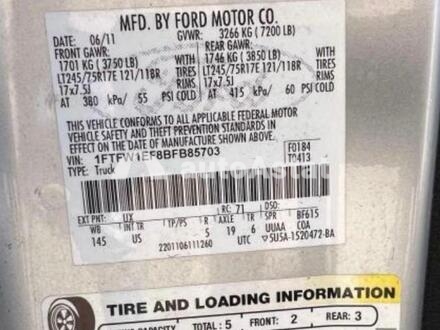 2011 Ford #10