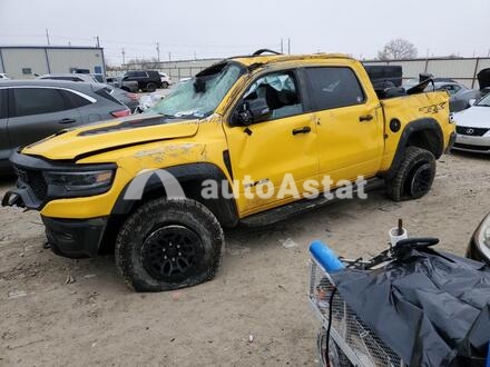 2023 RAM #1