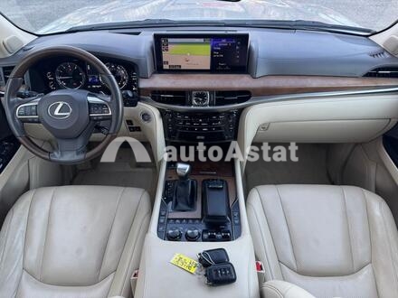 2017 Lexus #10
