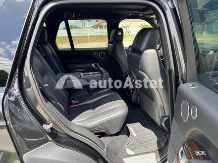 2017 Land Rover #11