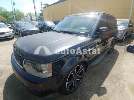 2012 Land Rover #2