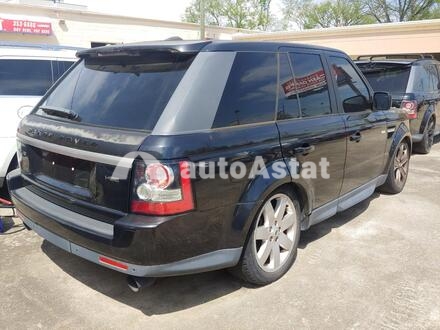 2012 Land Rover #4