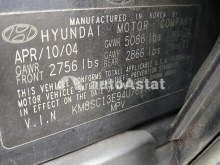 2004 Hyundai #13