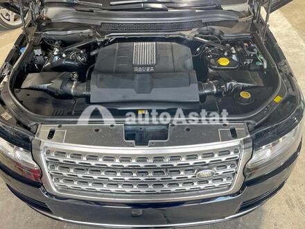 2014 Land Rover #7