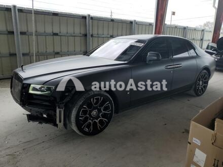 2022 Rolls-Royce #1