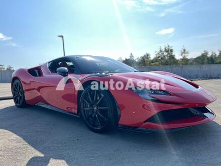 2021 Ferrari #1