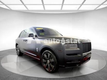 2020 Rolls-Royce #1
