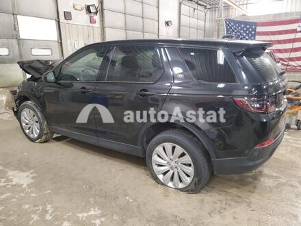 2020 Land Rover #2