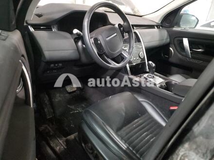 2020 Land Rover #8