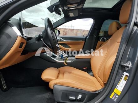 2023 BMW #7