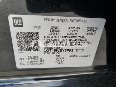 2023 GMC #12