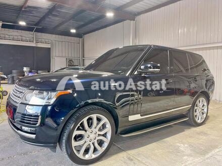 2014 Land Rover #2