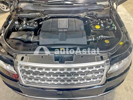 2014 Land Rover #7