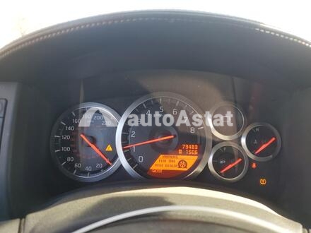 2009 Nissan #9
