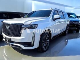 2022 Cadillac Escalade ESV #2