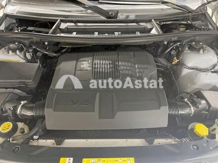 2011 Land Rover #7