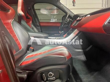 2016 Land Rover #5