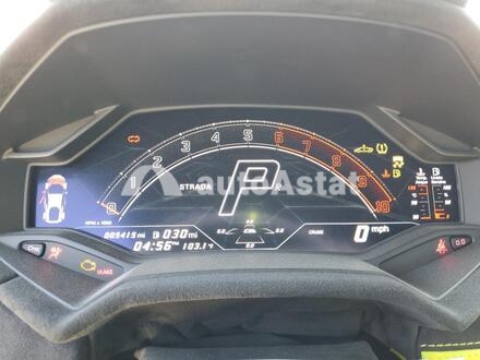 2023 Lamborghini #9