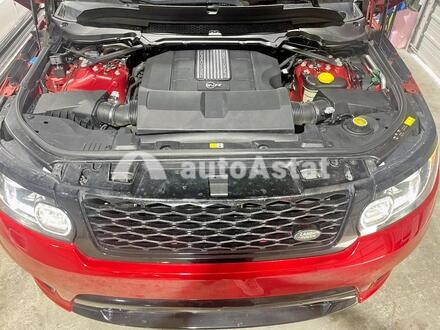 2016 Land Rover #7