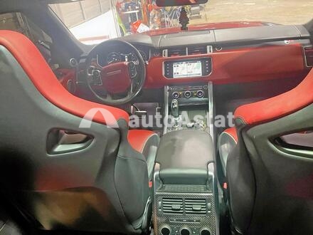 2016 Land Rover #9