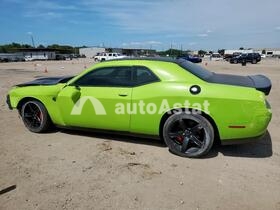 2023 Dodge Challenger #2