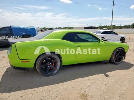 2023 Dodge #3