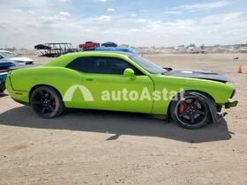 2023 Dodge Challenger #4
