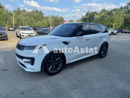 2023 Land Rover #2