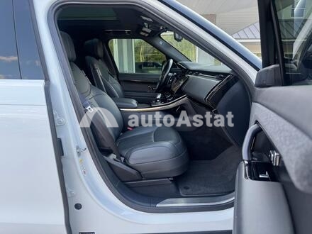 2023 Land Rover #5