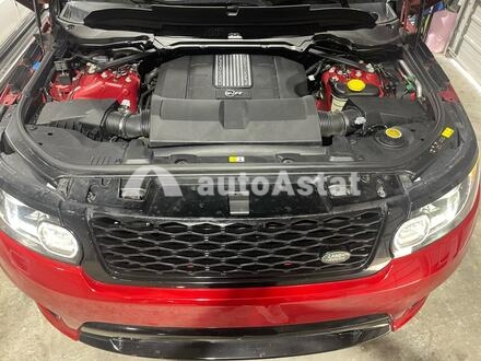2016 Land Rover #7