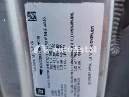 2021 GMC #13