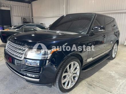 2014 Land Rover #2