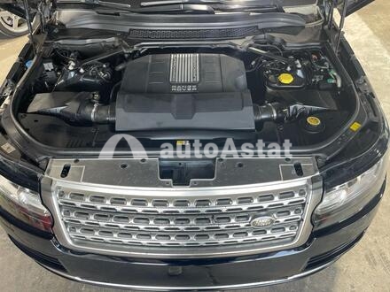 2014 Land Rover #7