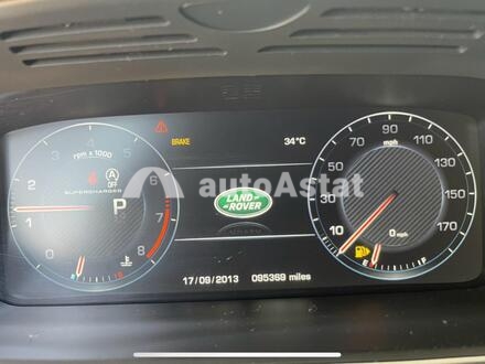 2014 Land Rover #8