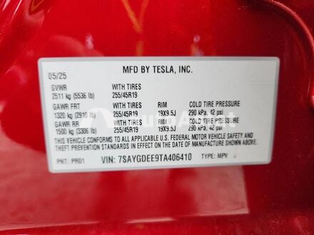 2026 Tesla #13