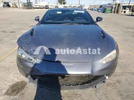 2020 Aston Martin #5