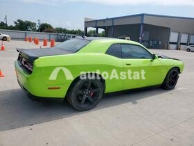 2023 Dodge Challenger #3
