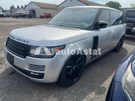 2014 Land Rover #1