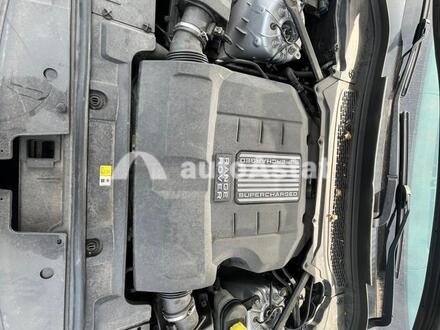 2014 Land Rover #6