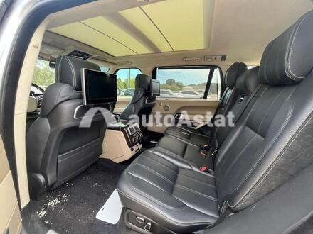 2014 Land Rover #7