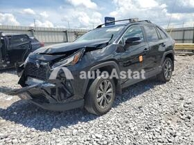 AutoAstat фото 1