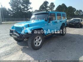 2017 Jeep Wrangler #2